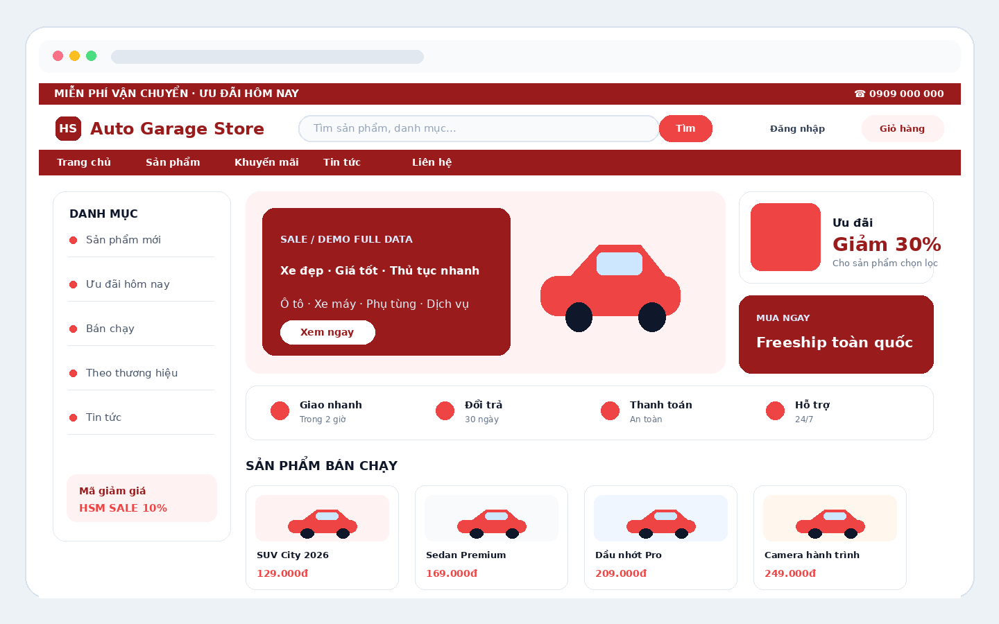 Auto Garage Store